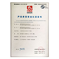 c逼艹出水大b>
                                      
                                        <span>亚洲骚屄产品质量安全认证证书</span>
                                    </a> 
                                    
                                </li>
                                
                                                                
		<li>
                                    <a href=